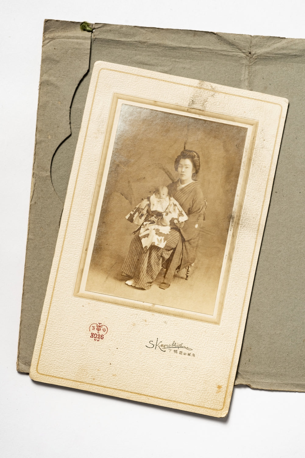 Vintage Japanese Studio Portrait with Original Folder