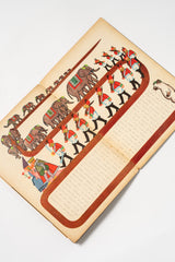 Vintage Japanese Children's Picture Book – Kodomo no Tomo (Children's Friend) – Cat Cover