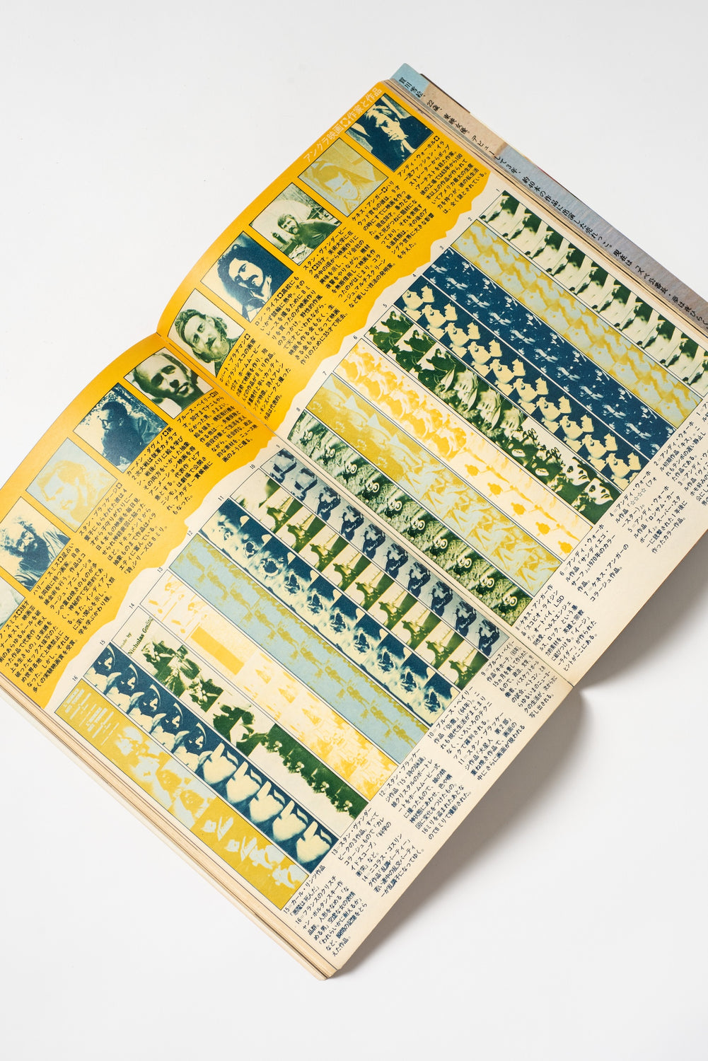Weekly Heibon Punch – September 21, 1970 (No. 326) | Vintage Japanese Men's Magazine