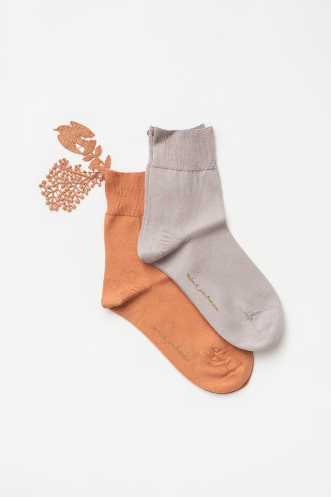 Gray/Salmon
