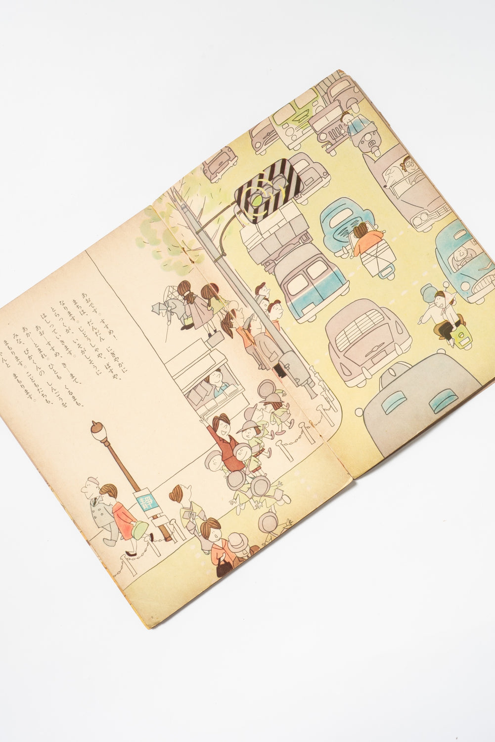 Vintage Japanese Children's Picture Book – Kodomo no Tomo No. 49