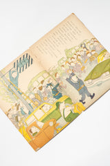 Vintage Japanese Children's Picture Book – Kodomo no Tomo No. 49