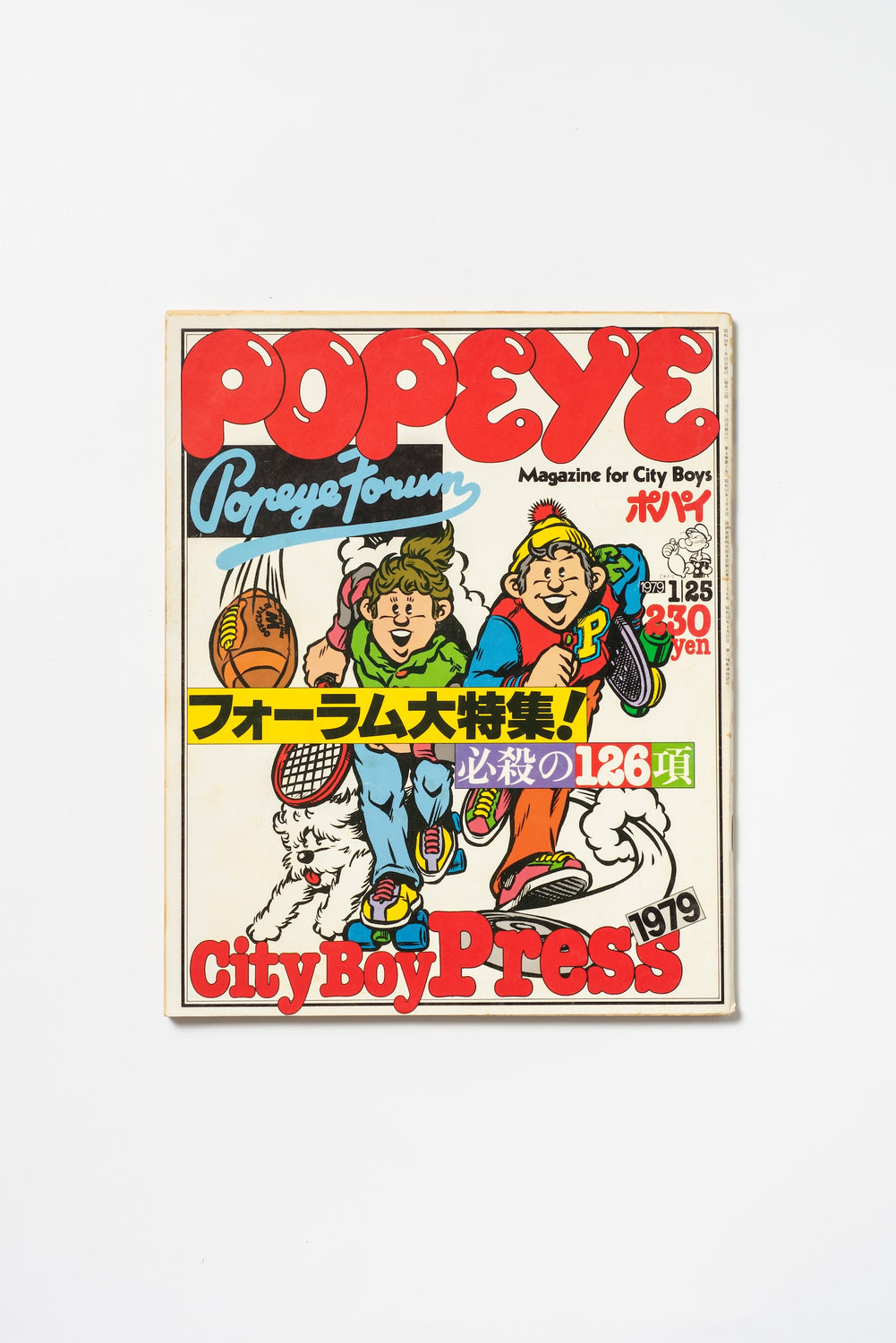 Popeye, "Magazine for City Boys" January 1979