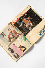Popeye, "Magazine for City Boys" July 1981