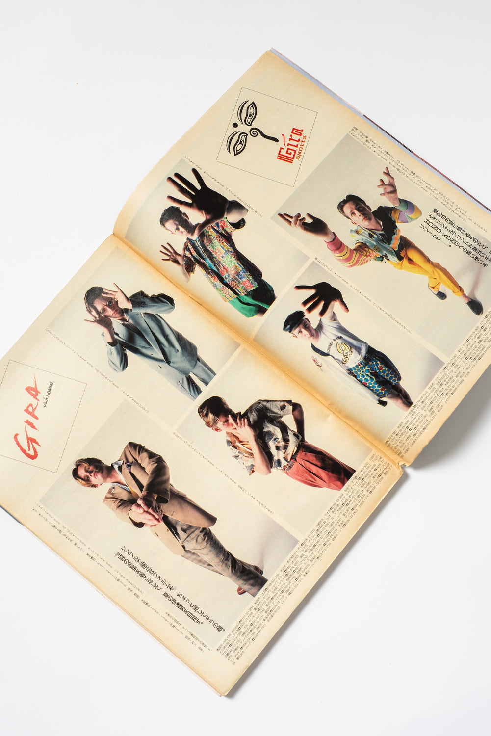 Popeye, "Magazine for City Boys" May 1989