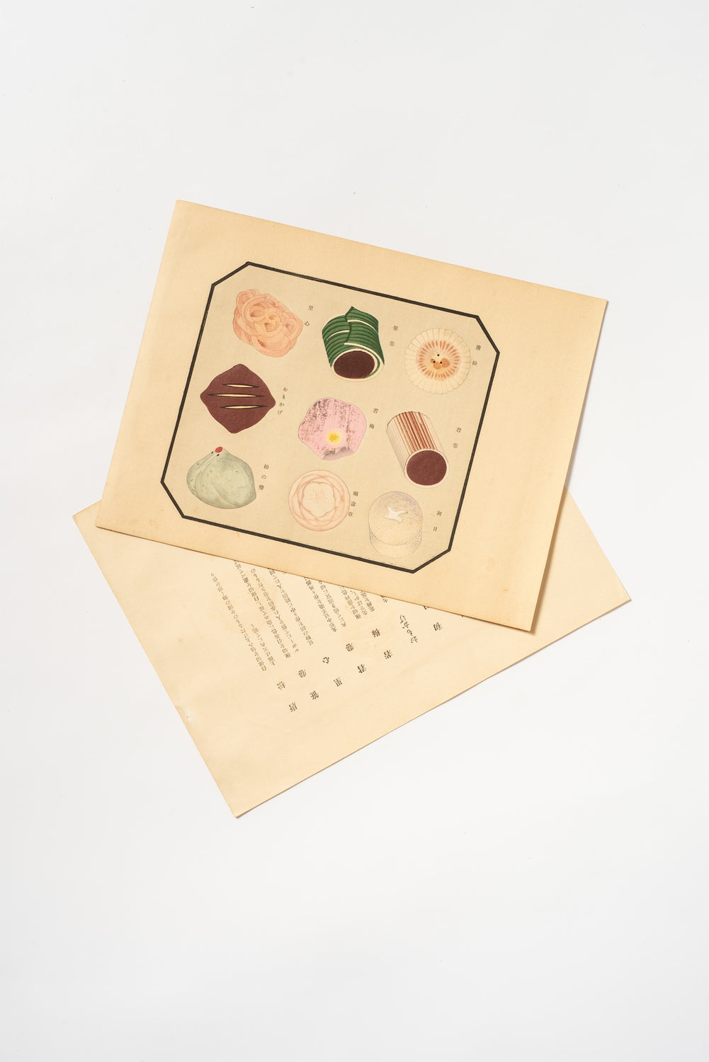1937 Japanese Woodblock Print – Illustrated Encyclopedia of Japanese Sweets by Terada Kazuo (Copy)