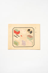 1937 Japanese Woodblock Print – Illustrated Encyclopedia of Japanese Sweets by Terada Kazuo