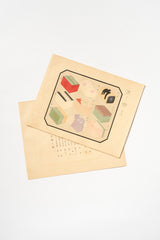 1937 Japanese Woodblock Print – Illustrated Encyclopedia of Japanese Sweets by Terada Kazuo
