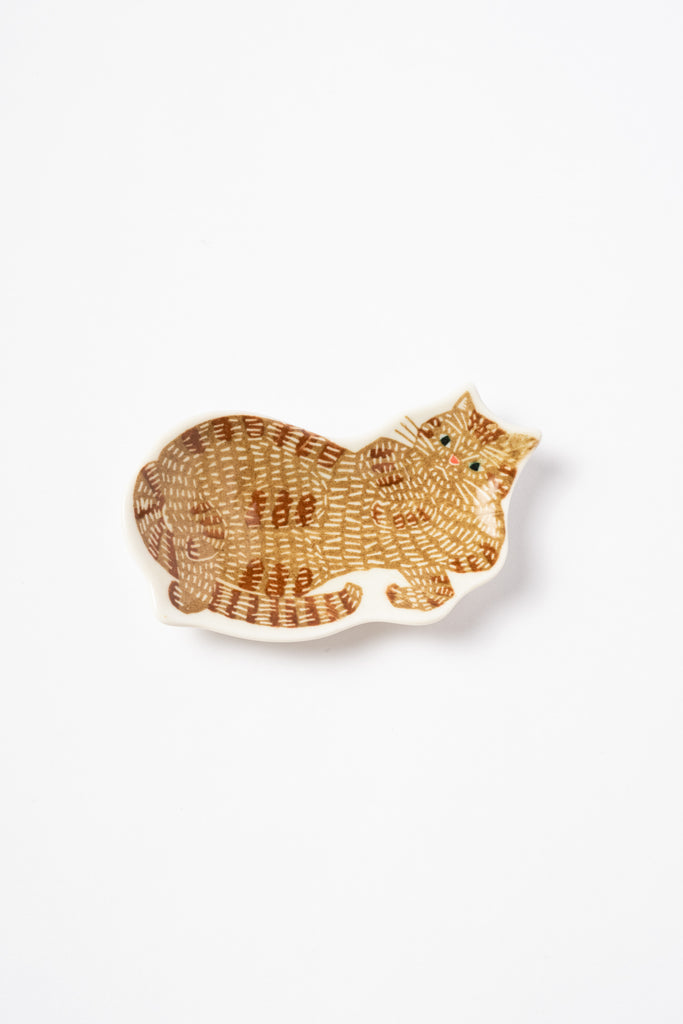 Kata Kata Small Dish Cat, Brown