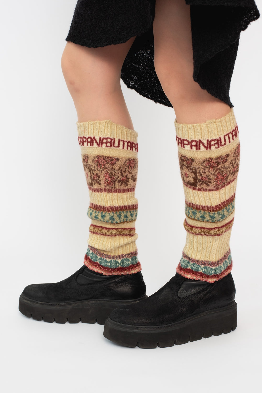 Wool Leg Warmers, Beige Mix