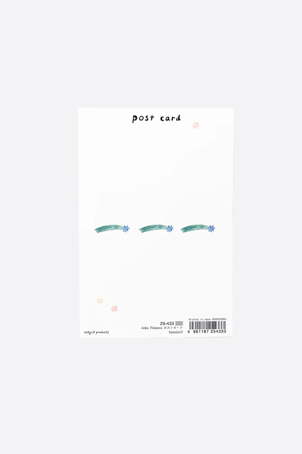 Amulet Post Card