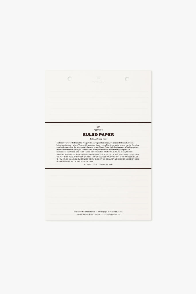 A5 Ruled Paper Refill