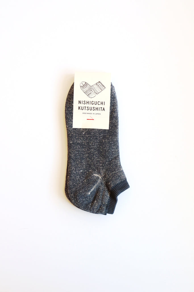 Linen and Cotton Pile Ankle Socks, Charcoal Grey