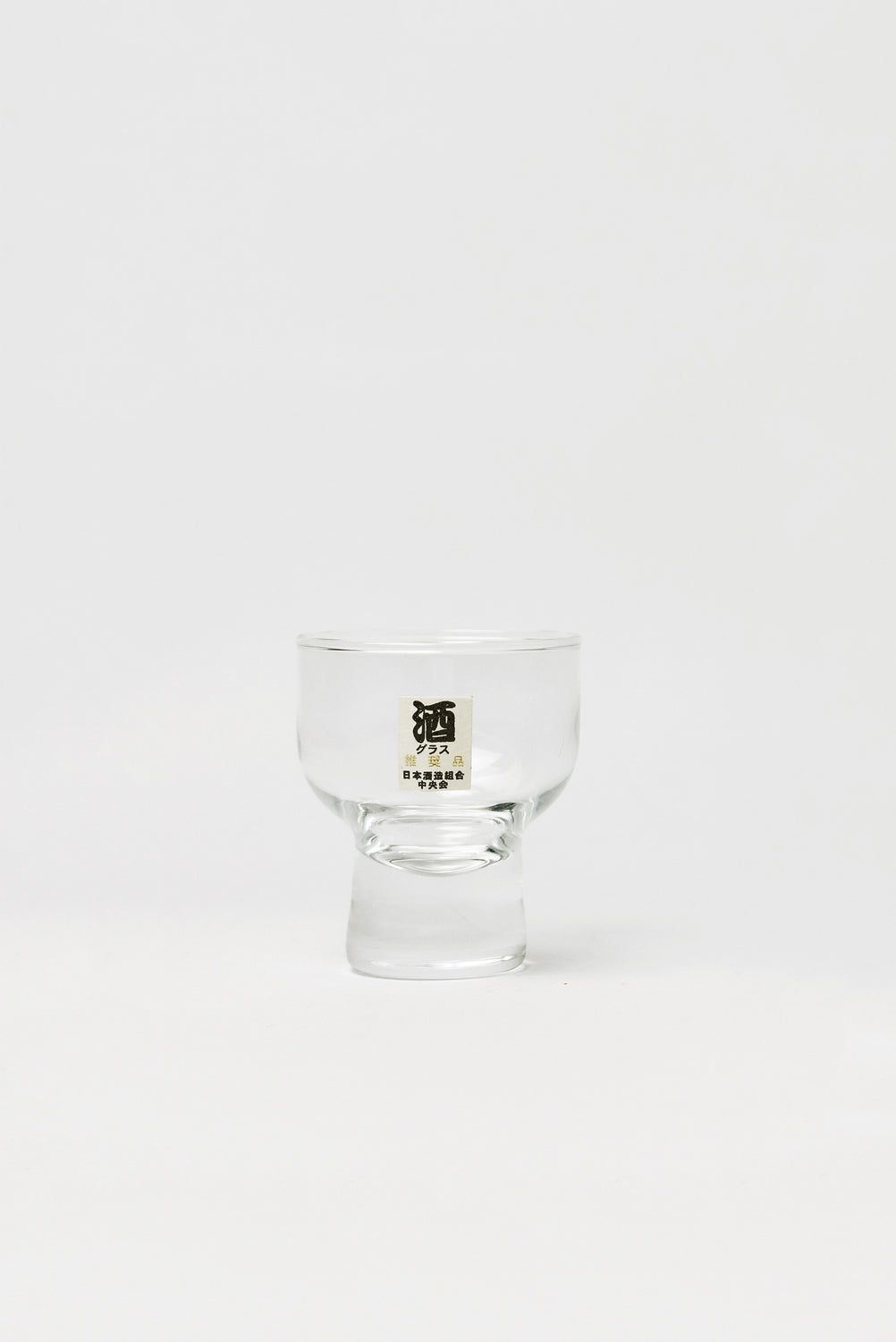 Glass Sake Cup 2.3 oz.