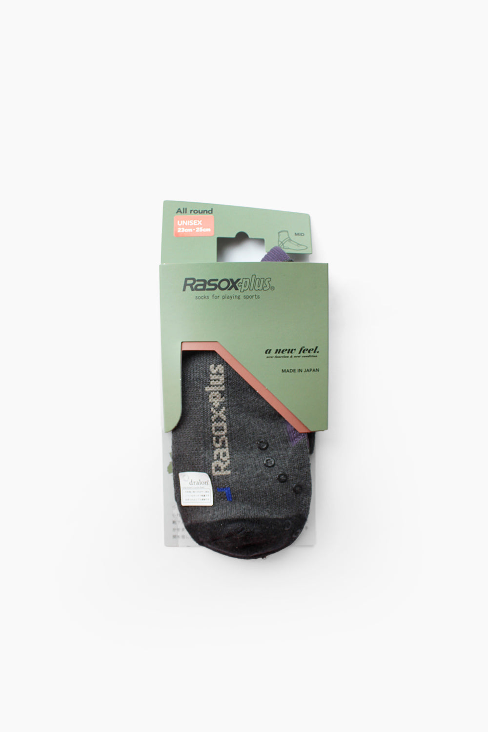 Ankle Length Sport Sock, Charcoal