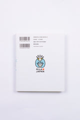 Welcome to the Milk Century