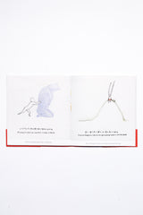 Hakarenai Mono wo Hakaru / Unmeasurable Things / Le cose in-misurabili by Ayumi Kudo