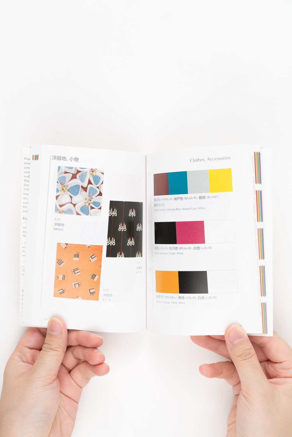  A Dictionary Of Color Combinations Vol.1 and Vol.2 with  Japanese Traditional Colors Chart: Seigensha: Libros
