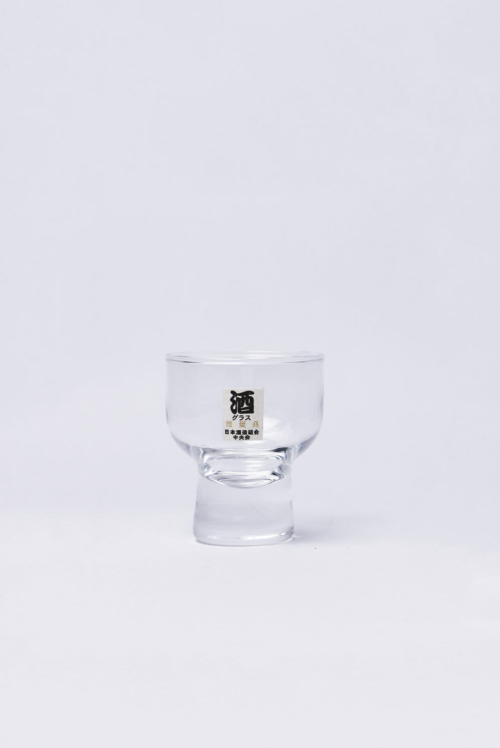 Glass Sake Cup 2.3 oz.