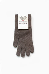 Merino Wool Gloves Brown