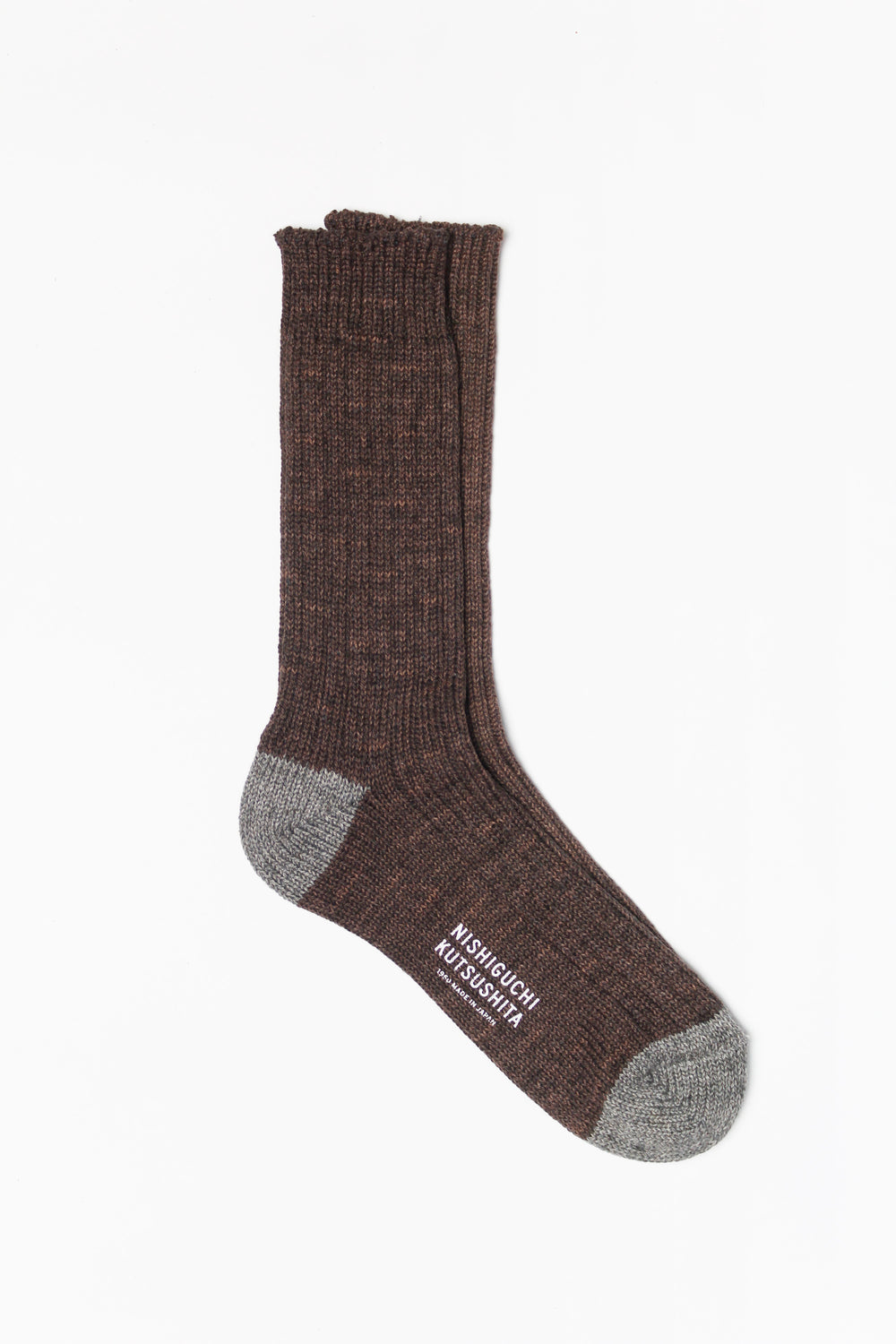 Recycled Cotton Ribbed Socks, Brown