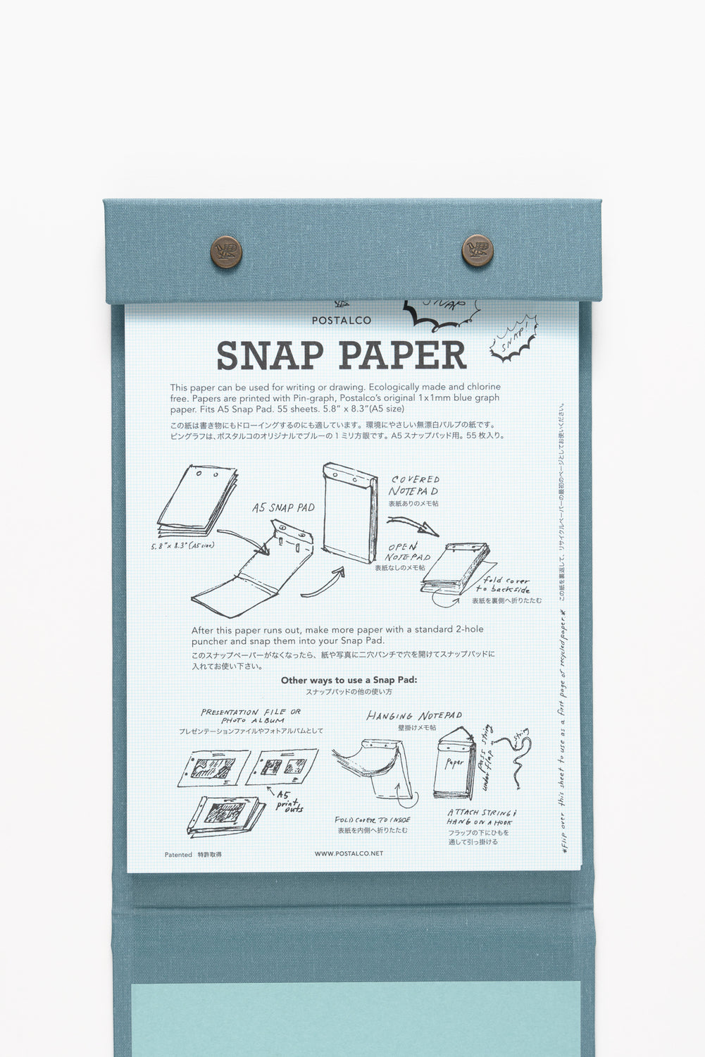Snap Pad SQ A5 Light Blue