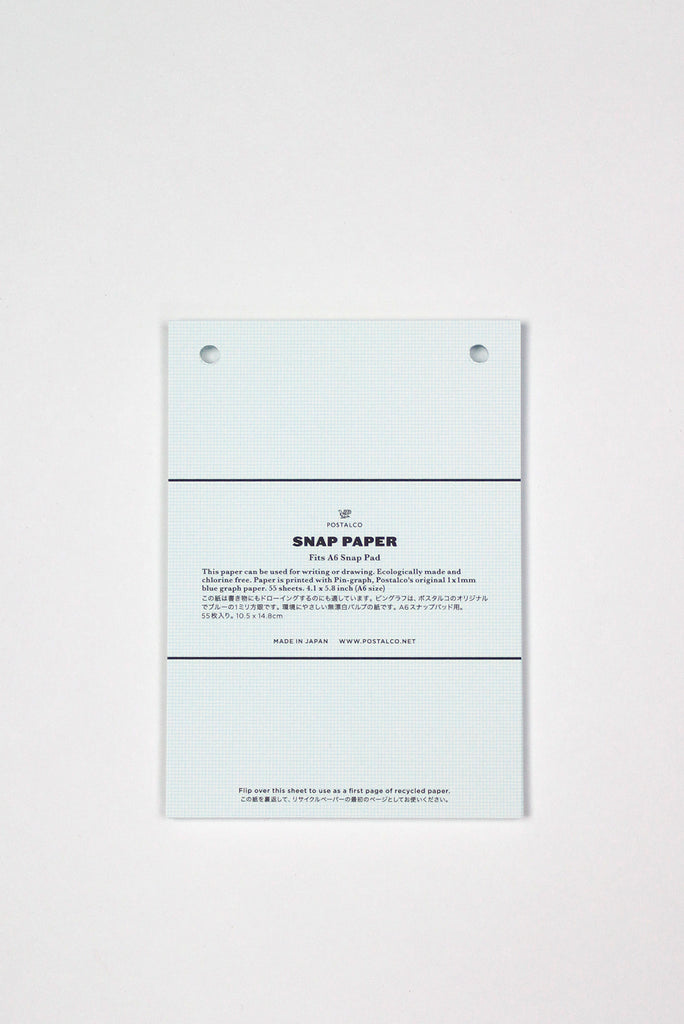 A6 Pingraph Paper Refill