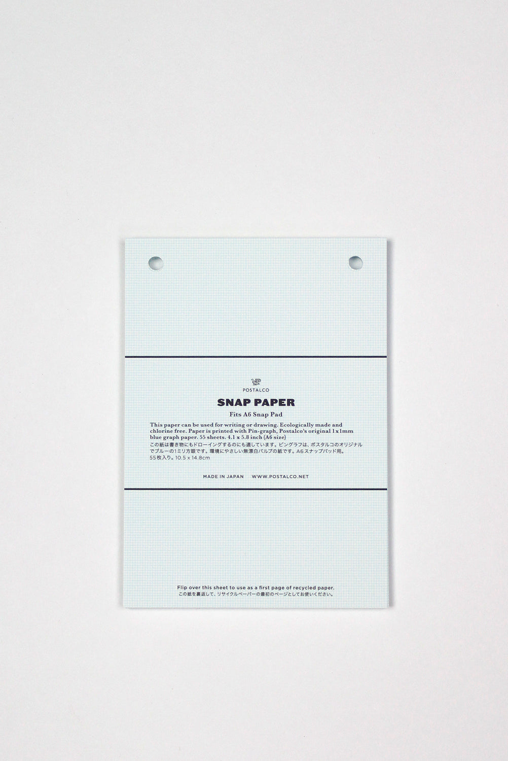 A6 Pingraph Paper Refill