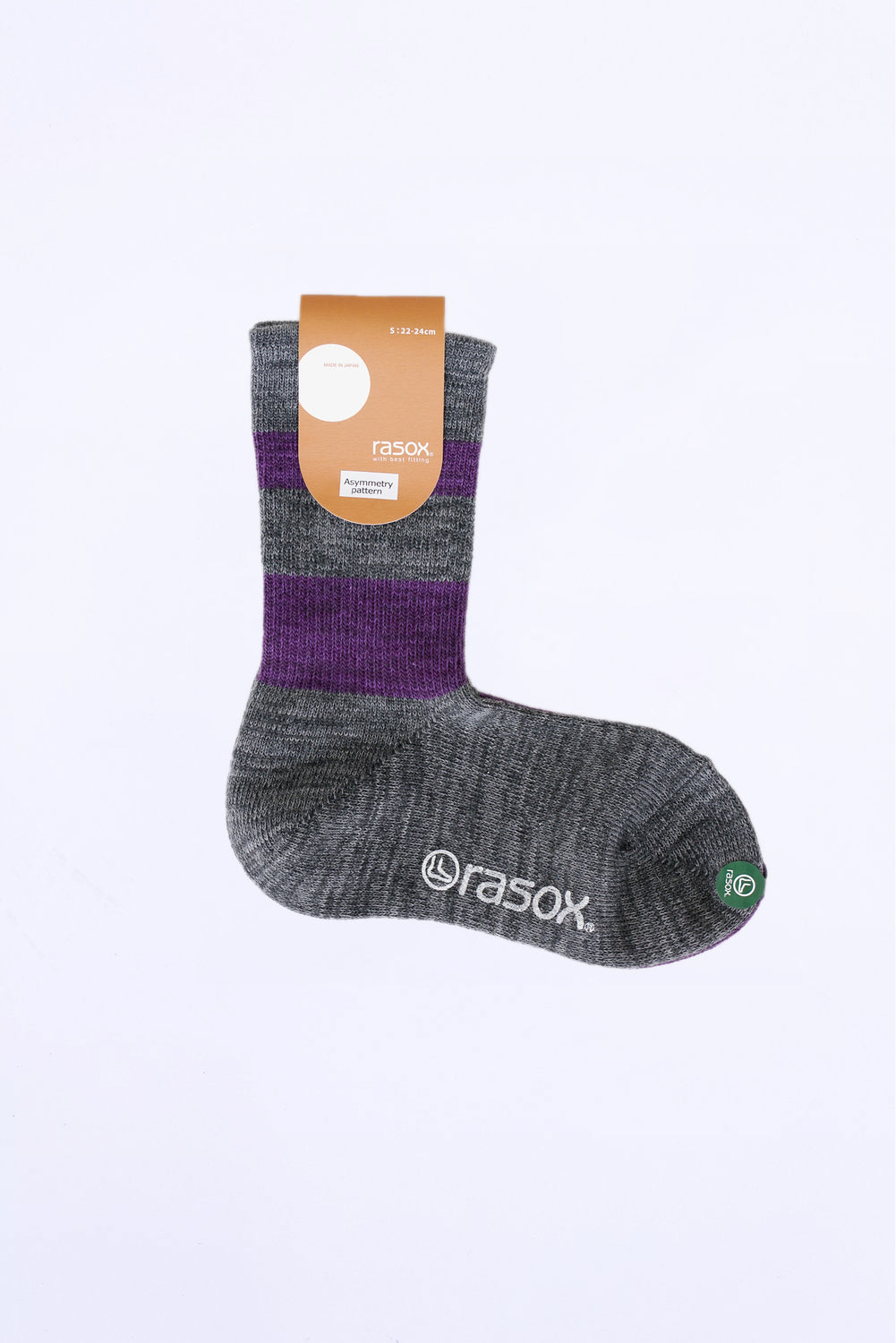 Asymmetry Socks Charcoal and Purple