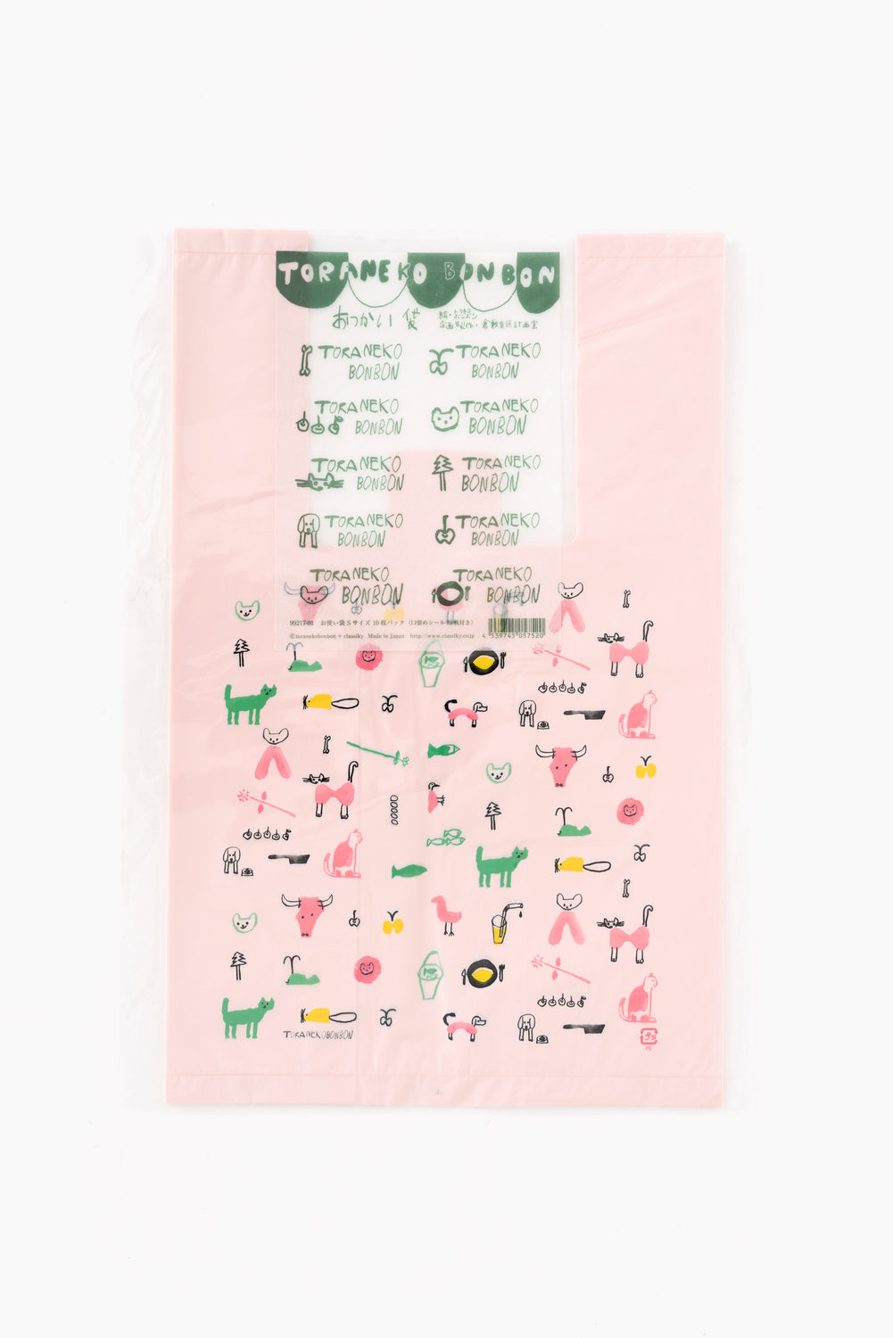 Plastic Bags with Stickers Small
