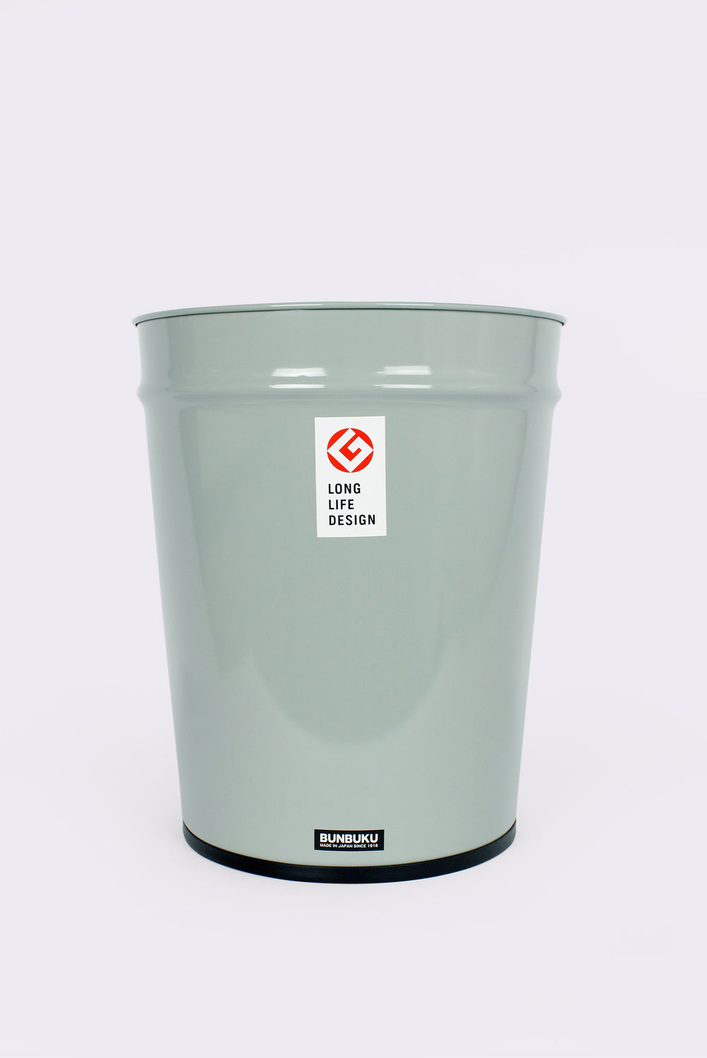Tall Tapered Waste Basket, Gray