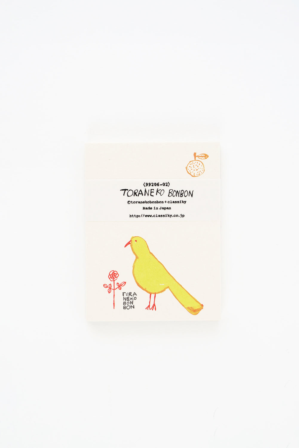 Message Card Set, Bird and Turtle