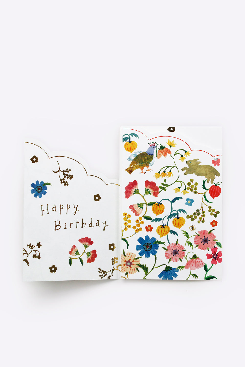 Birthday Card Hide and Seek