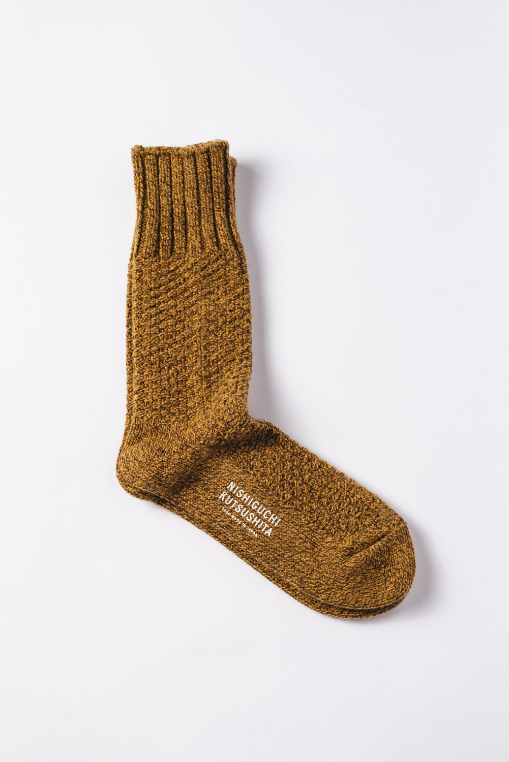 Wool and Cotton Boot Socks, Mustard