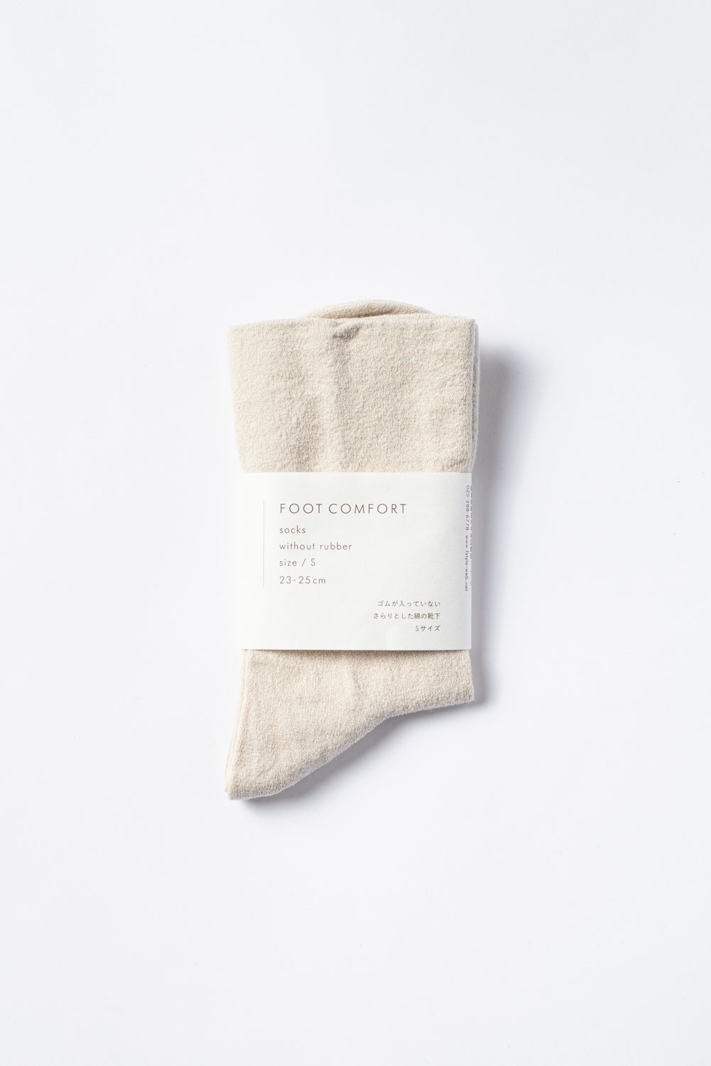 Foot Comfort Socks, Ivory