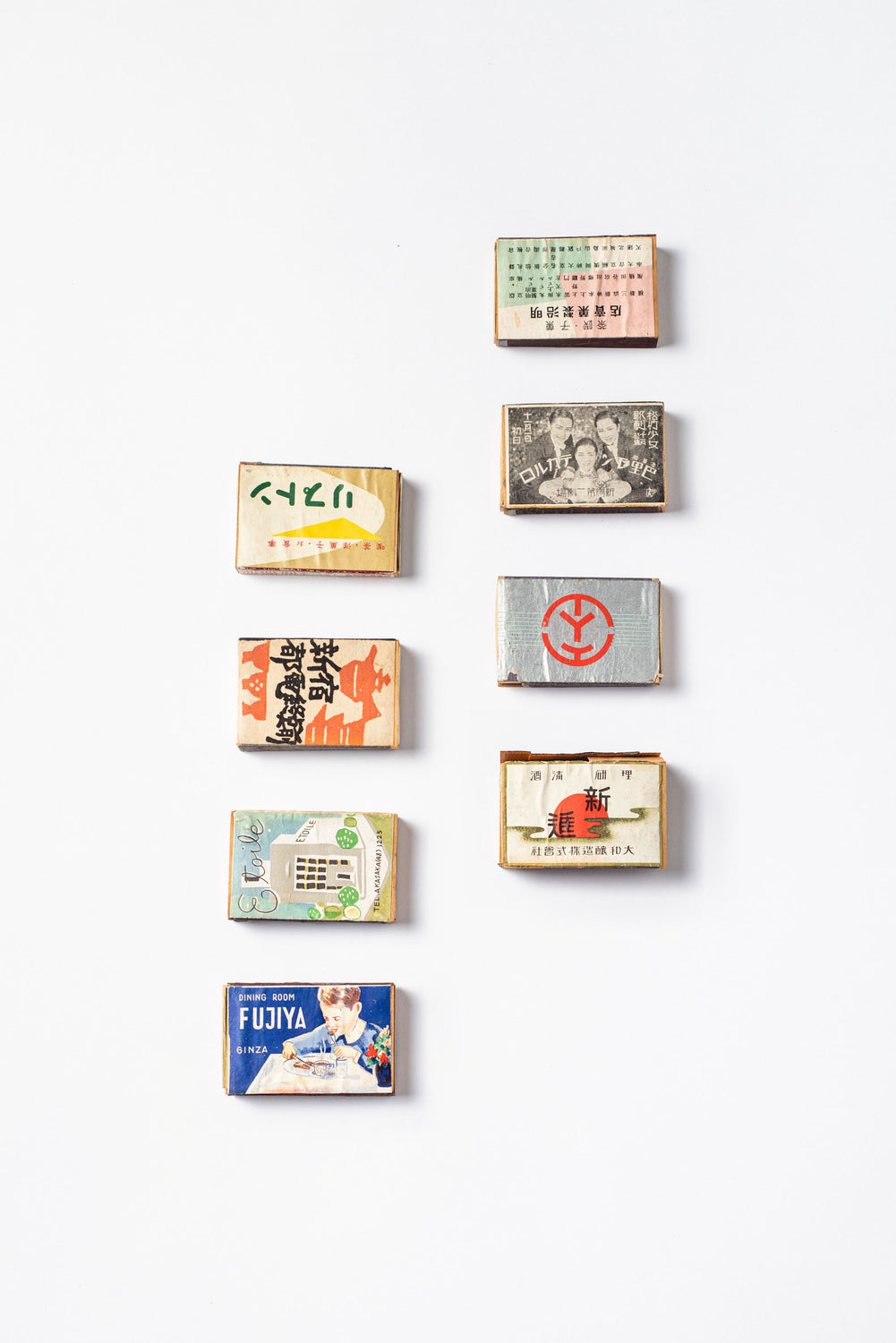 Vintage Matchboxes from Japan
