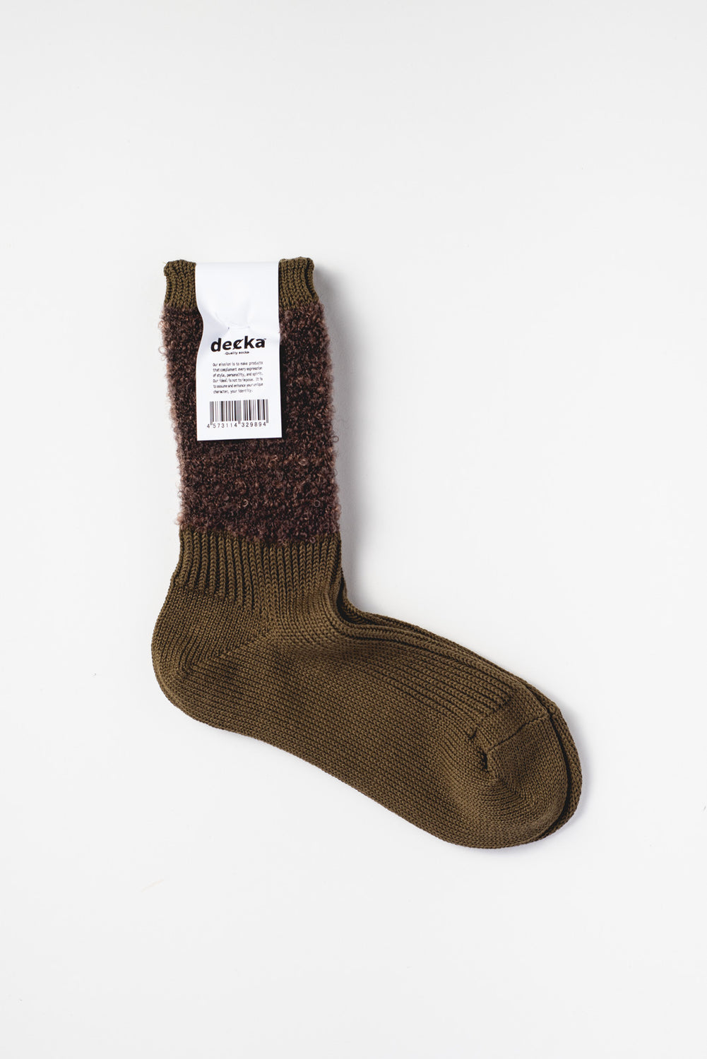 Mohair and Cotton Boucle Socks Olive