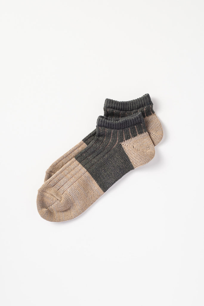 Linen + Cotton Ribbed Ankle Socks Khaki