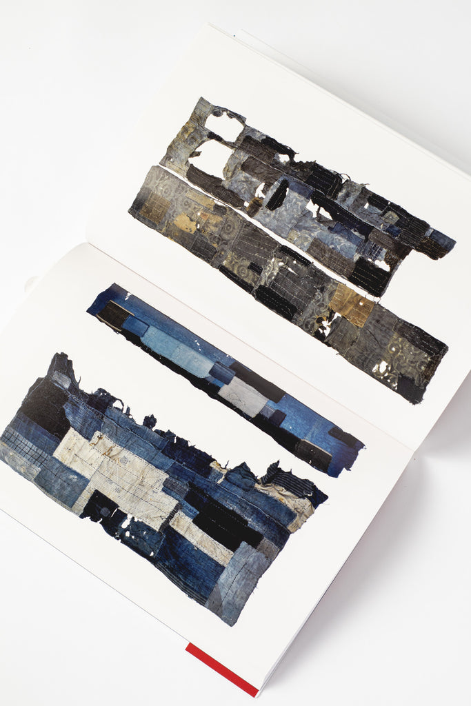 Beauty in Boro: Kosaku Nukata