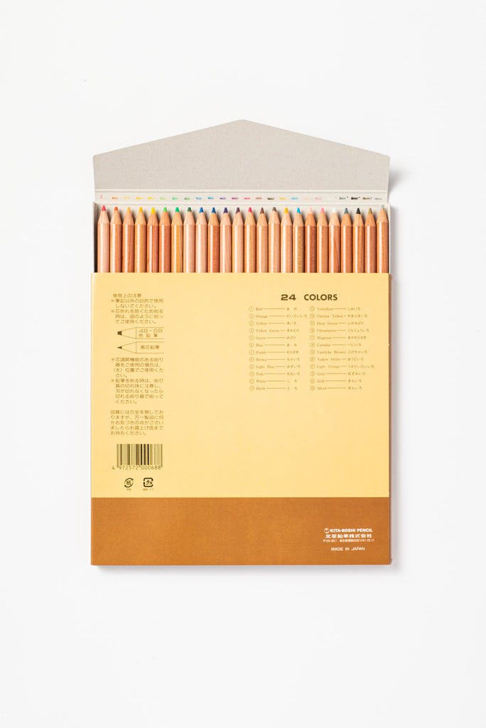 Color Pencil Set of 24