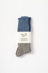 Wool & Cotton Slab Socks, Starry Sky
